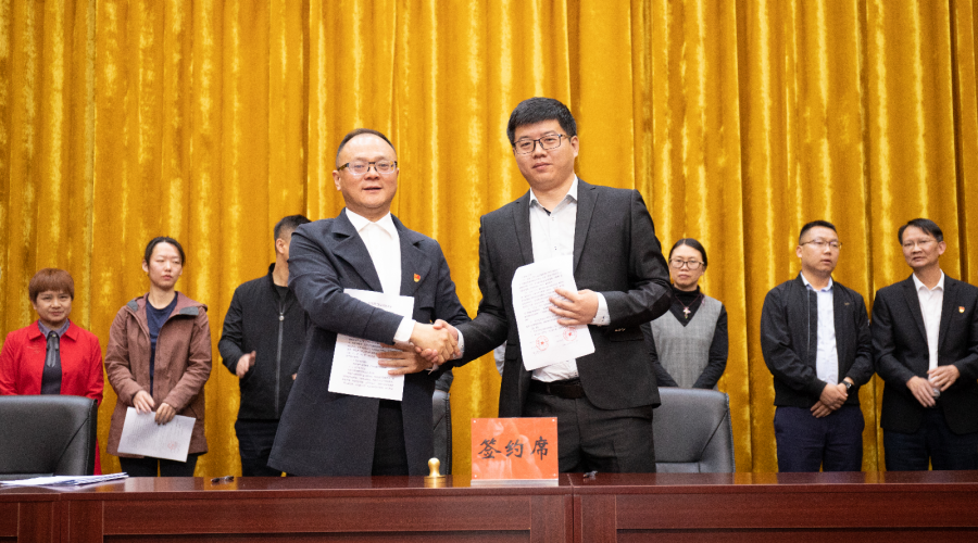 深圳風(fēng)向標(biāo)教育資源股份有限公司 深圳風(fēng)向標(biāo)教育資源股份有限公司