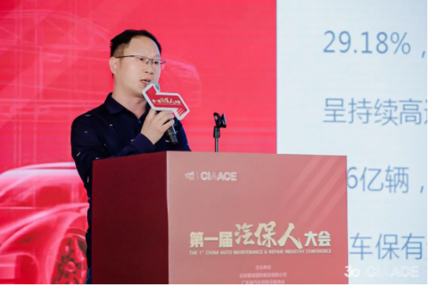 深圳風(fēng)向標(biāo)教育資源股份有限公司 深圳風(fēng)向標(biāo)教育資源股份有限公司