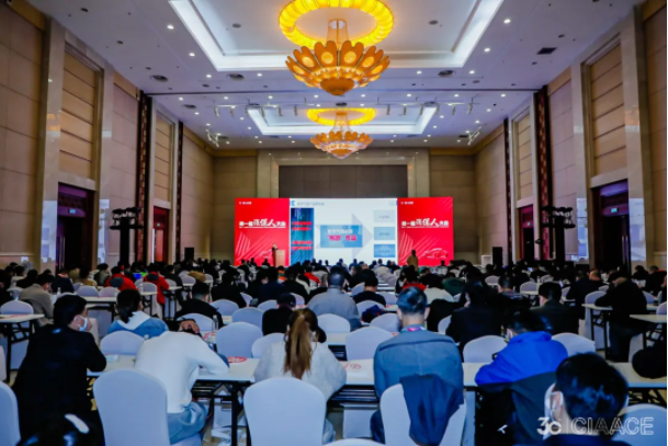 深圳風(fēng)向標(biāo)教育資源股份有限公司 深圳風(fēng)向標(biāo)教育資源股份有限公司