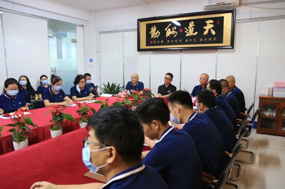 深圳風(fēng)向標(biāo)教育資源股份有限公司 深圳風(fēng)向標(biāo)教育資源股份有限公司