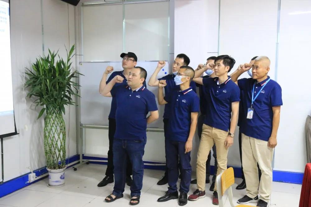 深圳風(fēng)向標(biāo)教育資源股份有限公司 深圳風(fēng)向標(biāo)教育資源股份有限公司