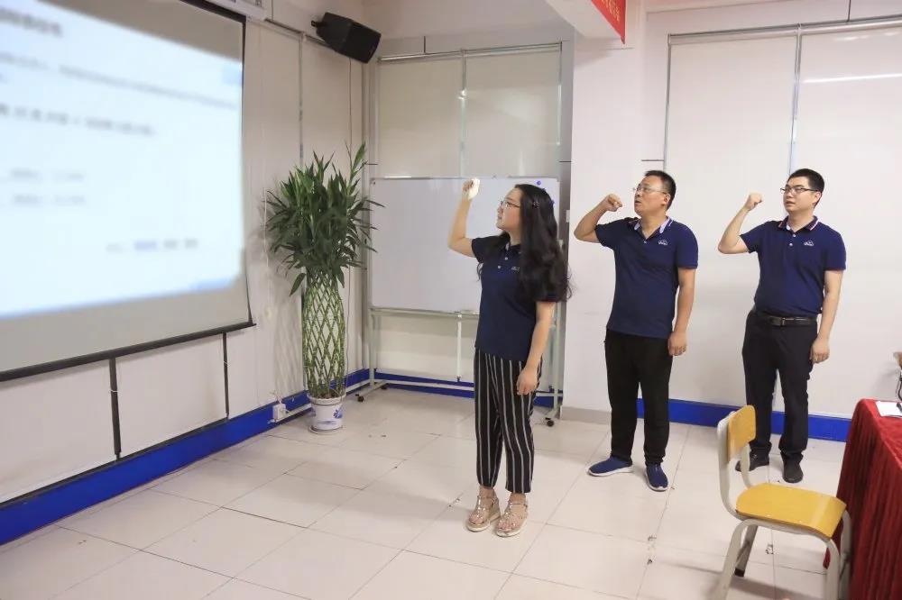 深圳風(fēng)向標(biāo)教育資源股份有限公司 深圳風(fēng)向標(biāo)教育資源股份有限公司