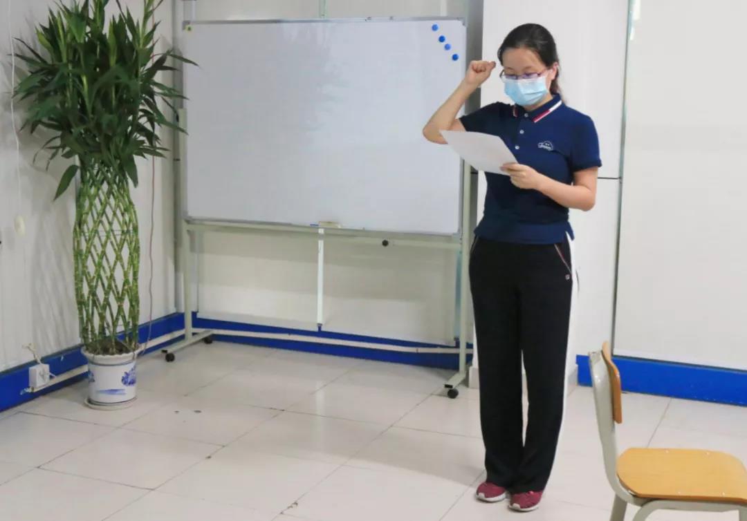 深圳風(fēng)向標(biāo)教育資源股份有限公司 深圳風(fēng)向標(biāo)教育資源股份有限公司