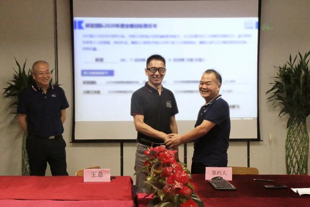 深圳風(fēng)向標(biāo)教育資源股份有限公司 深圳風(fēng)向標(biāo)教育資源股份有限公司