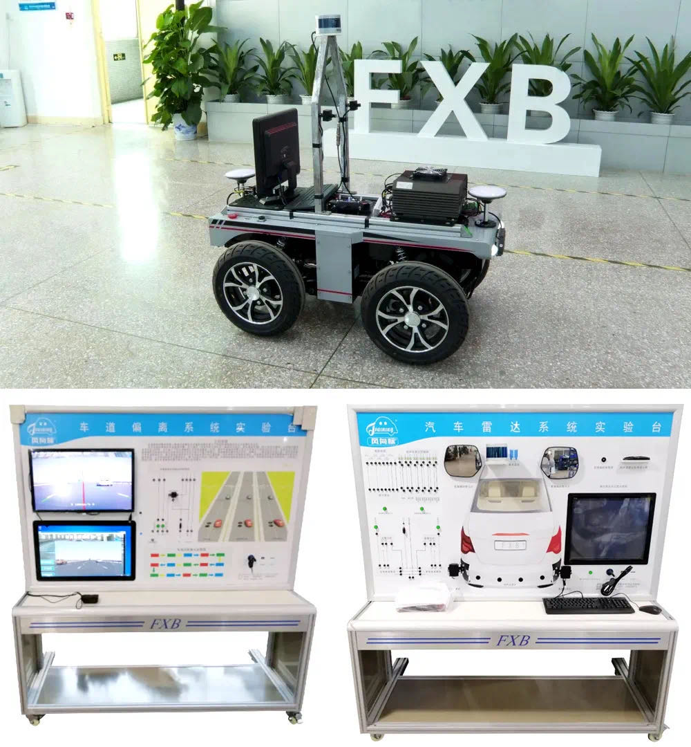 深圳風(fēng)向標(biāo)教育資源股份有限公司 深圳風(fēng)向標(biāo)教育資源股份有限公司