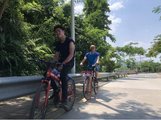 深圳風(fēng)向標(biāo)教育資源股份有限公司 深圳風(fēng)向標(biāo)教育資源股份有限公司