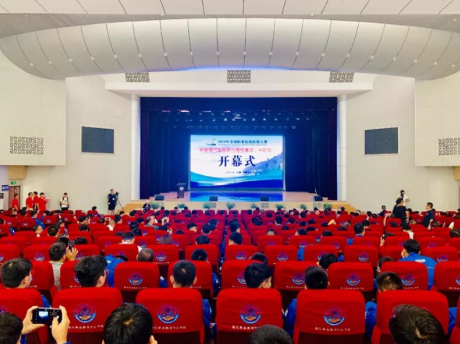 深圳風向標教育資源股份有限公司 深圳風向標教育資源股份有限公司