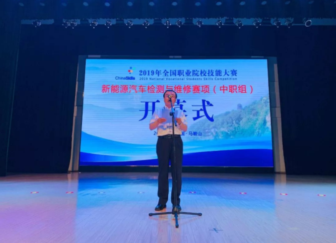 深圳風向標教育資源股份有限公司 深圳風向標教育資源股份有限公司