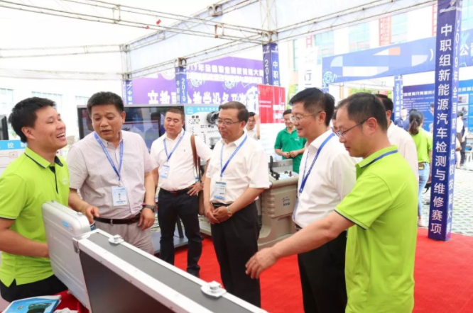 深圳風向標教育資源股份有限公司 深圳風向標教育資源股份有限公司