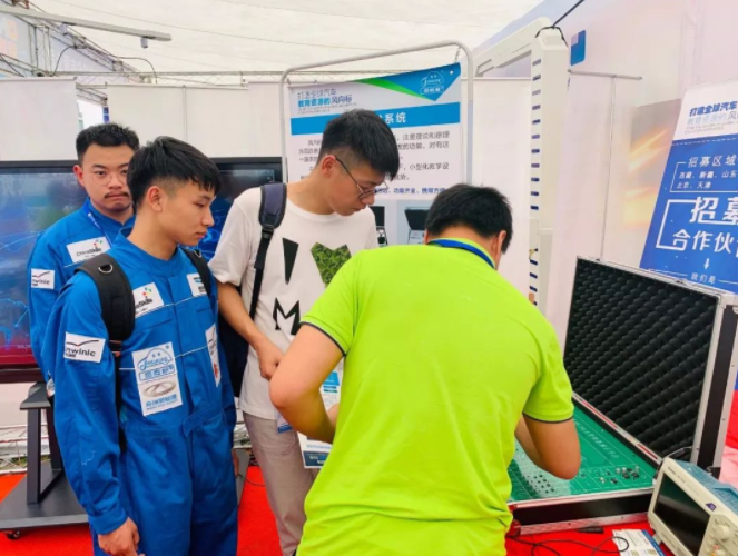 深圳風向標教育資源股份有限公司 深圳風向標教育資源股份有限公司