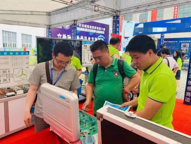 深圳風向標教育資源股份有限公司 深圳風向標教育資源股份有限公司