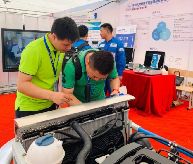 深圳風向標教育資源股份有限公司 深圳風向標教育資源股份有限公司