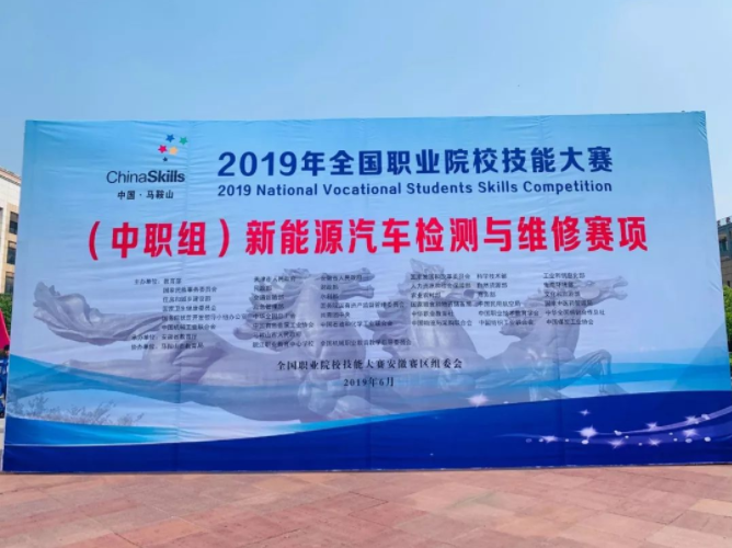 深圳風向標教育資源股份有限公司 深圳風向標教育資源股份有限公司