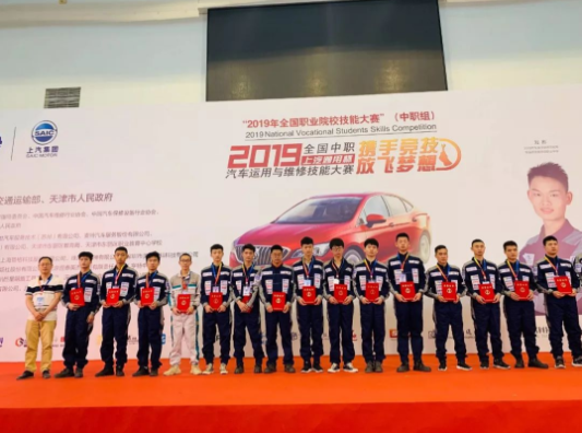 深圳風(fēng)向標(biāo)教育資源股份有限公司 深圳風(fēng)向標(biāo)教育資源股份有限公司