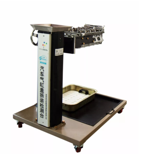 深圳風向標教育資源股份有限公司 深圳風向標教育資源股份有限公司