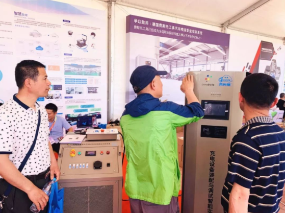 深圳風向標教育資源股份有限公司 深圳風向標教育資源股份有限公司