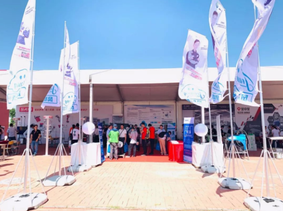 深圳風向標教育資源股份有限公司 深圳風向標教育資源股份有限公司