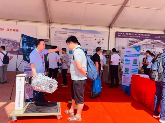 深圳風向標教育資源股份有限公司 深圳風向標教育資源股份有限公司