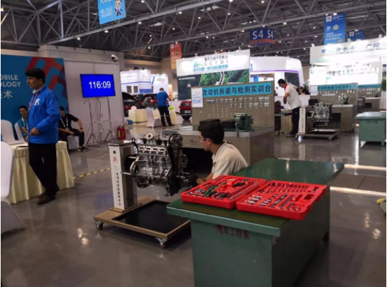 深圳風(fēng)向標(biāo)教育資源股份有限公司 深圳風(fēng)向標(biāo)教育資源股份有限公司