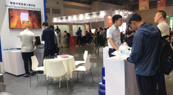 深圳風(fēng)向標(biāo)教育資源股份有限公司 深圳風(fēng)向標(biāo)教育資源股份有限公司