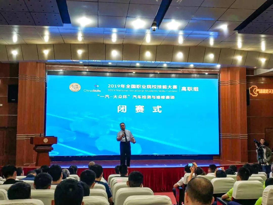 深圳風(fēng)向標(biāo)教育資源股份有限公司 深圳風(fēng)向標(biāo)教育資源股份有限公司