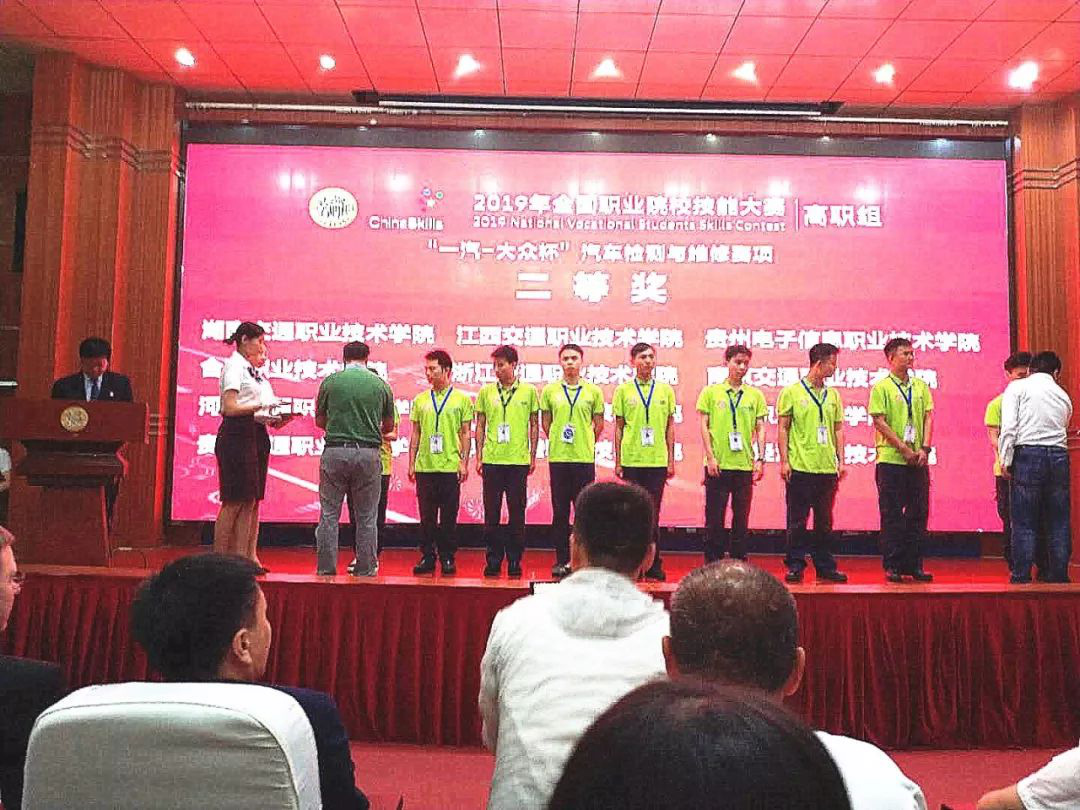 深圳風(fēng)向標(biāo)教育資源股份有限公司 深圳風(fēng)向標(biāo)教育資源股份有限公司