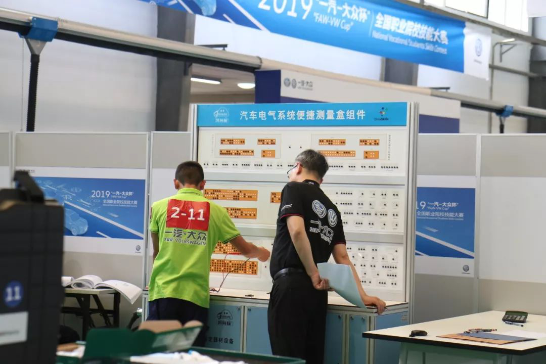 深圳風(fēng)向標(biāo)教育資源股份有限公司 深圳風(fēng)向標(biāo)教育資源股份有限公司