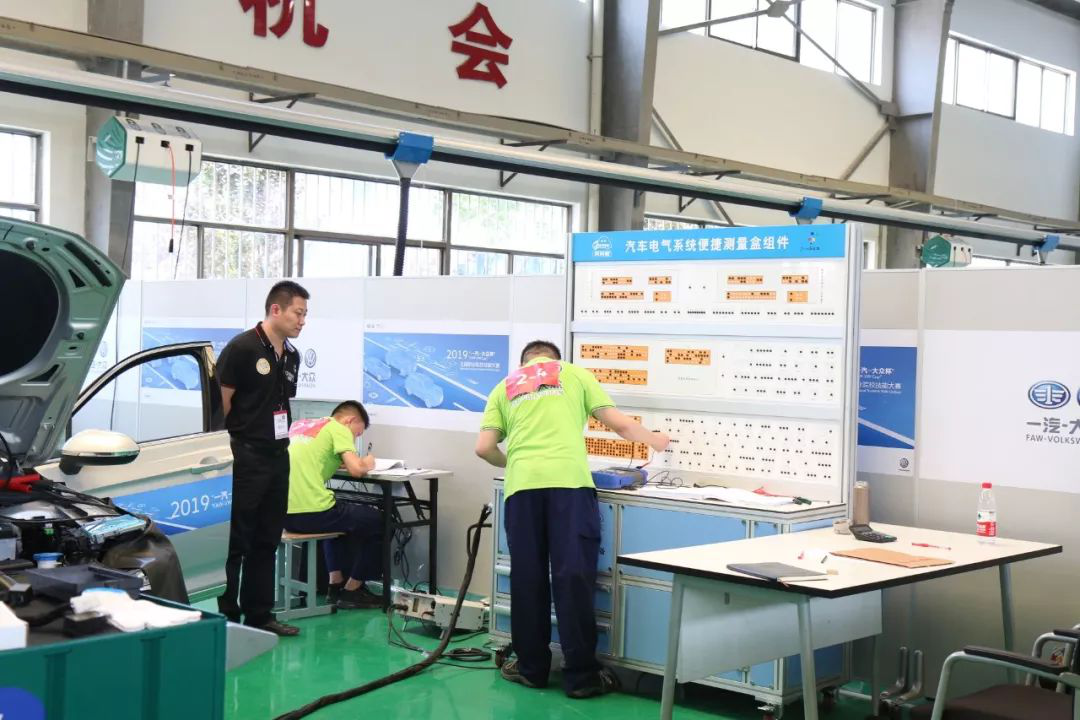 深圳風(fēng)向標(biāo)教育資源股份有限公司 深圳風(fēng)向標(biāo)教育資源股份有限公司