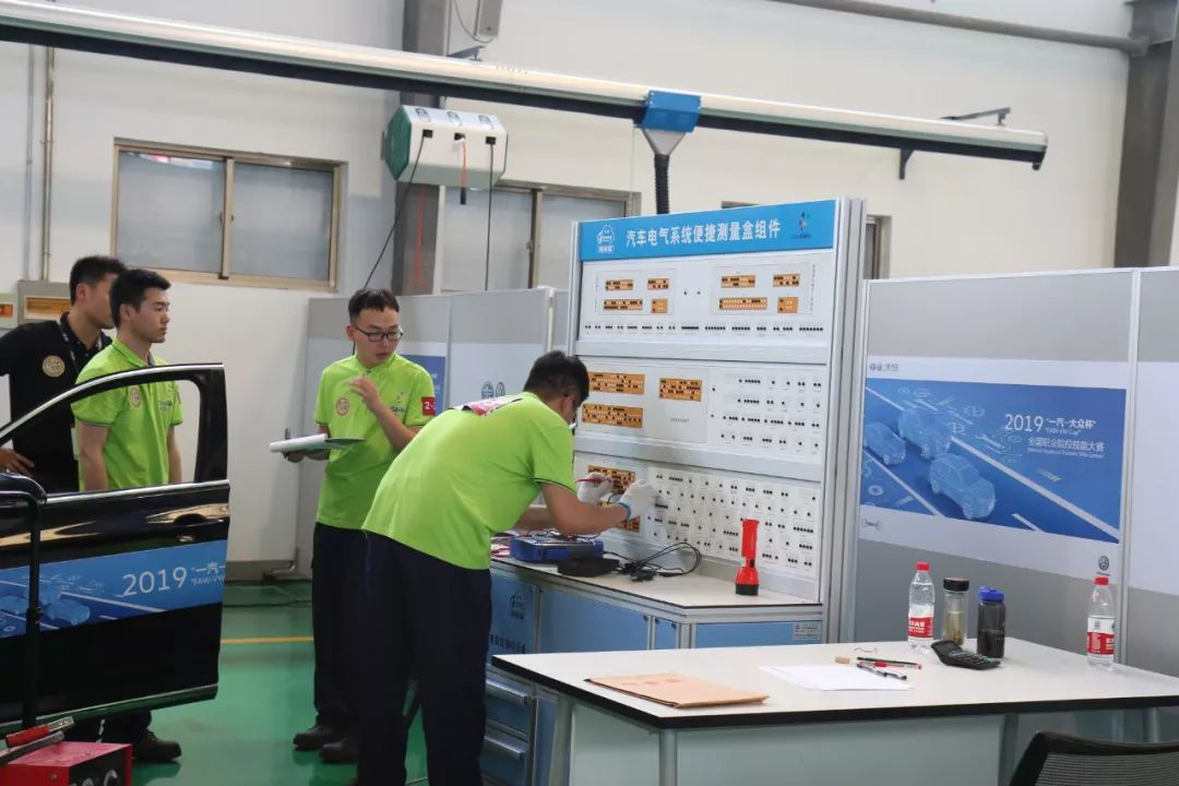 深圳風(fēng)向標(biāo)教育資源股份有限公司 深圳風(fēng)向標(biāo)教育資源股份有限公司