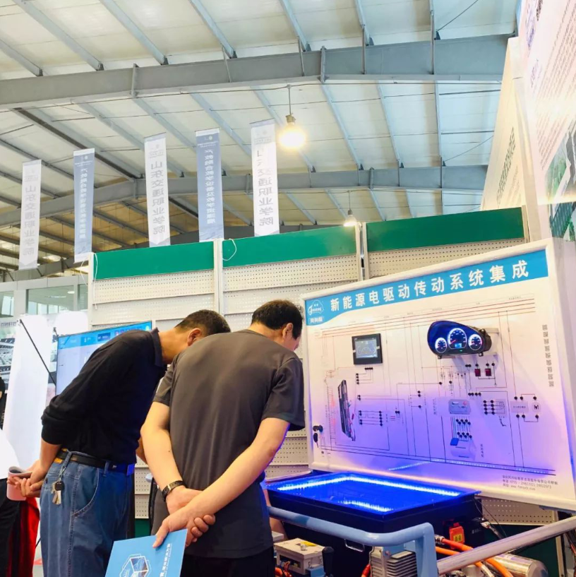 深圳風(fēng)向標(biāo)教育資源股份有限公司 深圳風(fēng)向標(biāo)教育資源股份有限公司