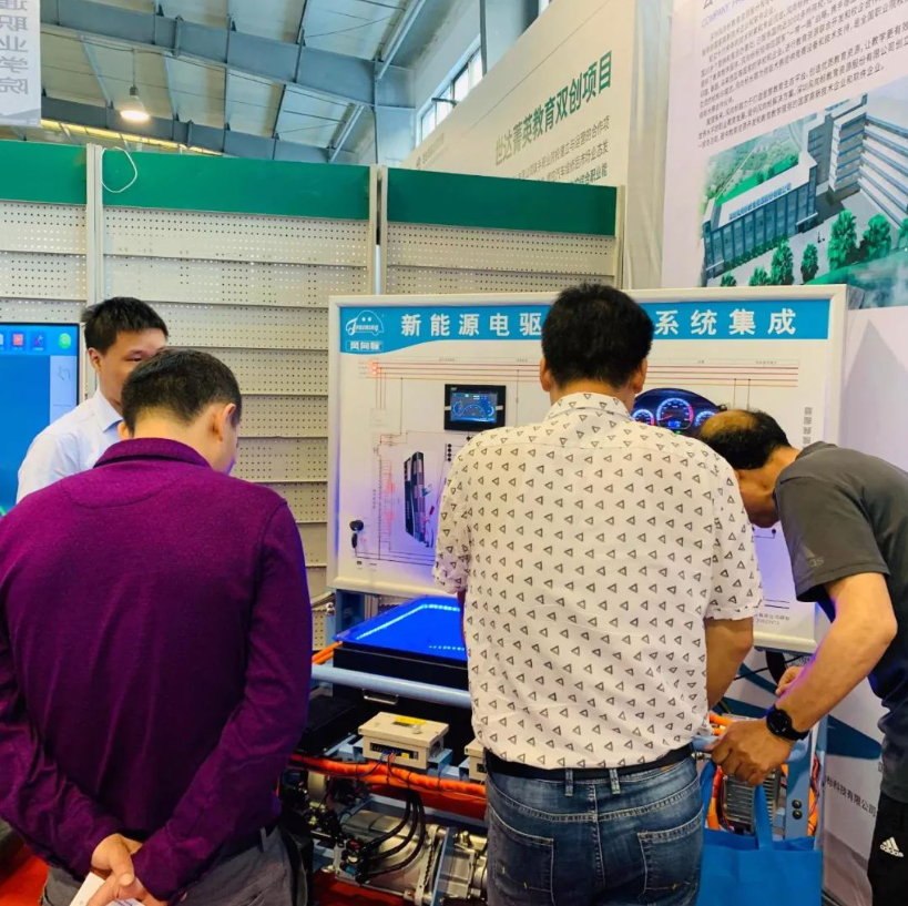 深圳風(fēng)向標(biāo)教育資源股份有限公司 深圳風(fēng)向標(biāo)教育資源股份有限公司