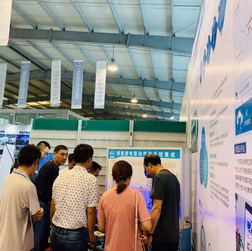 深圳風(fēng)向標(biāo)教育資源股份有限公司 深圳風(fēng)向標(biāo)教育資源股份有限公司