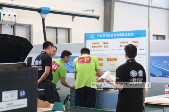 深圳風(fēng)向標(biāo)教育資源股份有限公司 深圳風(fēng)向標(biāo)教育資源股份有限公司