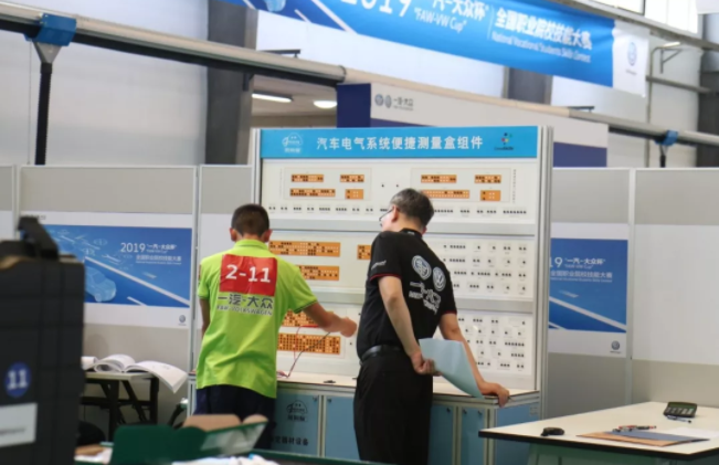 深圳風(fēng)向標(biāo)教育資源股份有限公司 深圳風(fēng)向標(biāo)教育資源股份有限公司