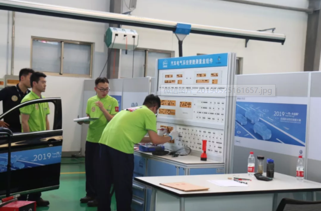 深圳風(fēng)向標(biāo)教育資源股份有限公司 深圳風(fēng)向標(biāo)教育資源股份有限公司