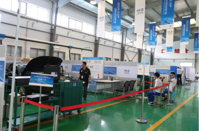 深圳風(fēng)向標(biāo)教育資源股份有限公司 深圳風(fēng)向標(biāo)教育資源股份有限公司