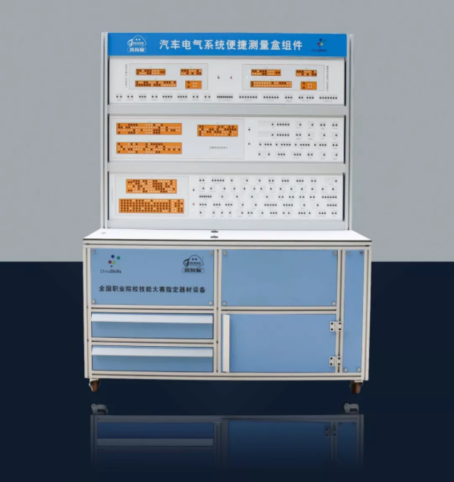 深圳風(fēng)向標(biāo)教育資源股份有限公司 深圳風(fēng)向標(biāo)教育資源股份有限公司