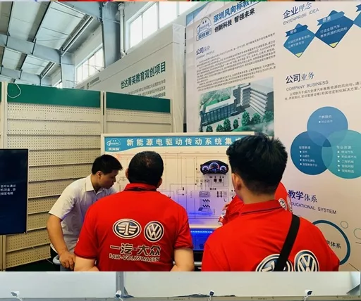 深圳風(fēng)向標(biāo)教育資源股份有限公司 深圳風(fēng)向標(biāo)教育資源股份有限公司