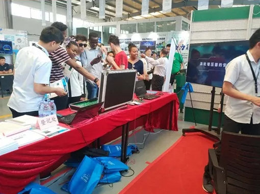 深圳風(fēng)向標(biāo)教育資源股份有限公司 深圳風(fēng)向標(biāo)教育資源股份有限公司