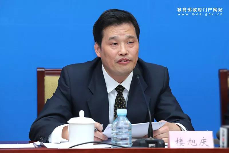 深圳風(fēng)向標(biāo)教育資源股份有限公司 深圳風(fēng)向標(biāo)教育資源股份有限公司