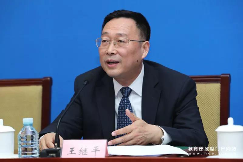 深圳風(fēng)向標(biāo)教育資源股份有限公司 深圳風(fēng)向標(biāo)教育資源股份有限公司