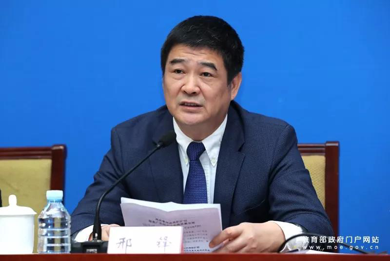 深圳風(fēng)向標(biāo)教育資源股份有限公司 深圳風(fēng)向標(biāo)教育資源股份有限公司