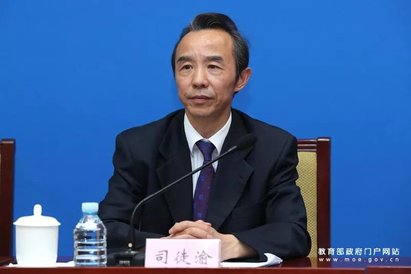 深圳風(fēng)向標(biāo)教育資源股份有限公司 深圳風(fēng)向標(biāo)教育資源股份有限公司