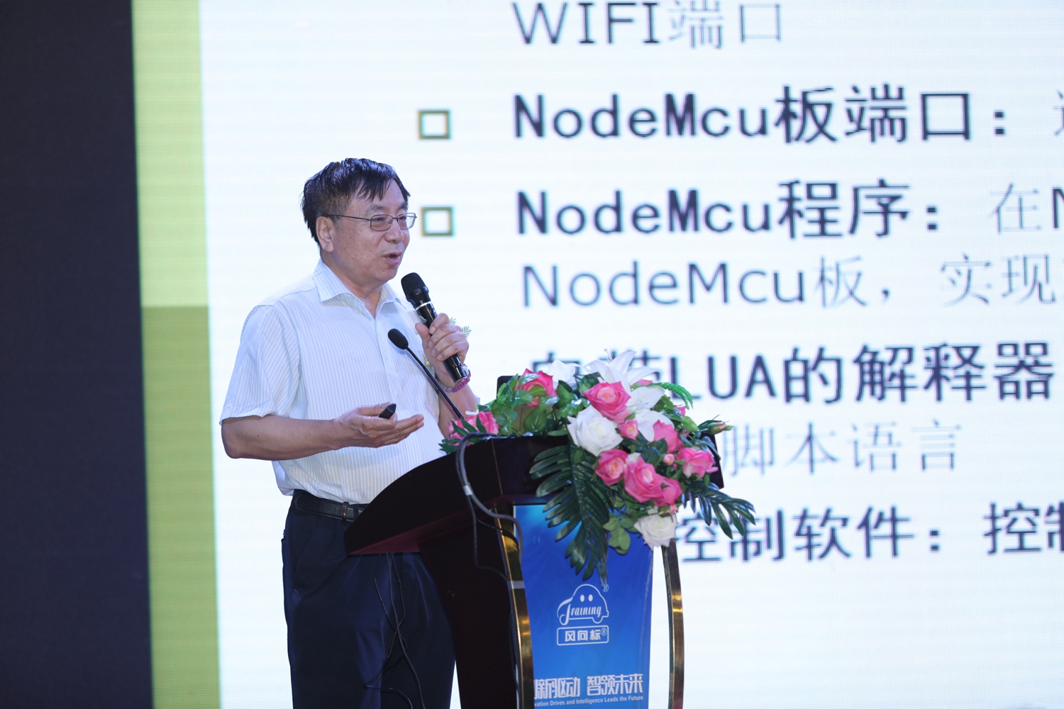 深圳風(fēng)向標(biāo)教育資源股份有限公司 深圳風(fēng)向標(biāo)教育資源股份有限公司