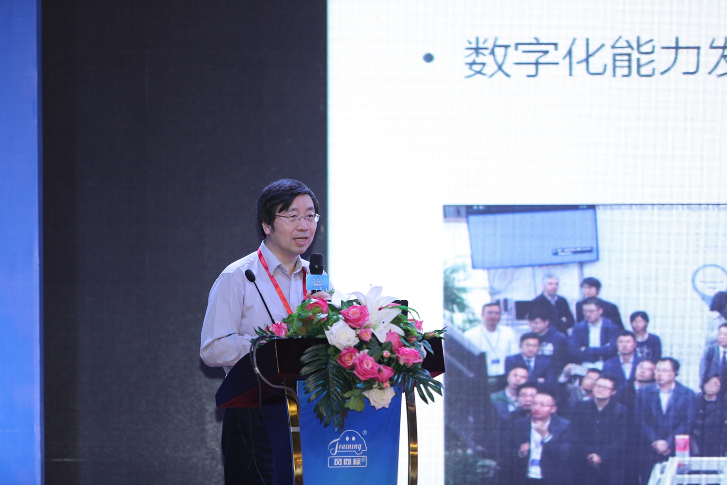 深圳風(fēng)向標(biāo)教育資源股份有限公司 深圳風(fēng)向標(biāo)教育資源股份有限公司