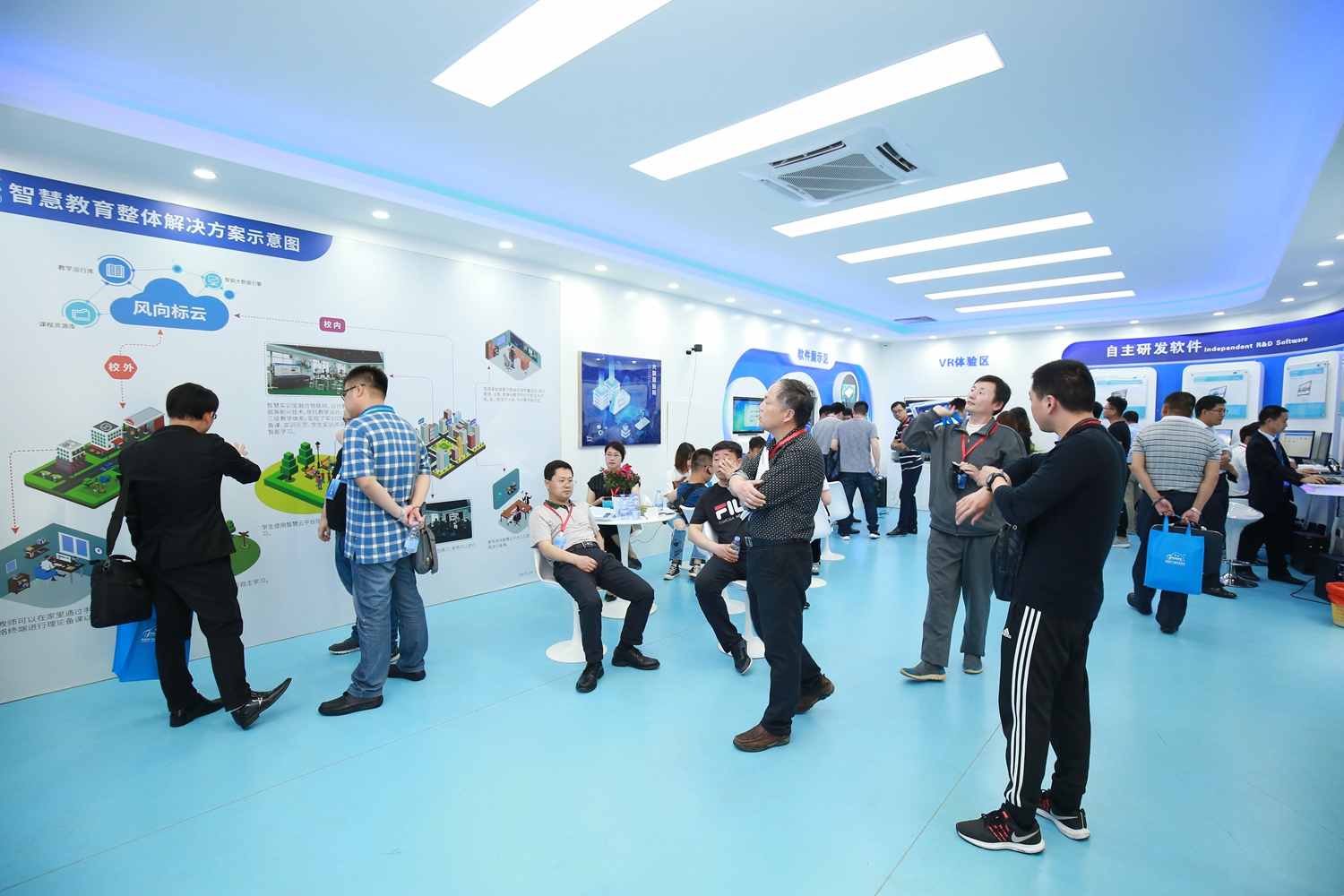 深圳風(fēng)向標(biāo)教育資源股份有限公司 深圳風(fēng)向標(biāo)教育資源股份有限公司