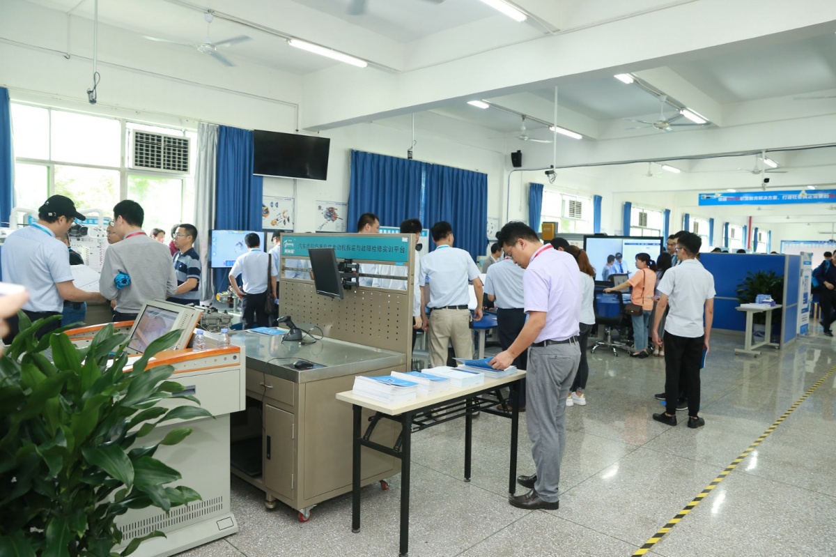 深圳風(fēng)向標(biāo)教育資源股份有限公司 深圳風(fēng)向標(biāo)教育資源股份有限公司