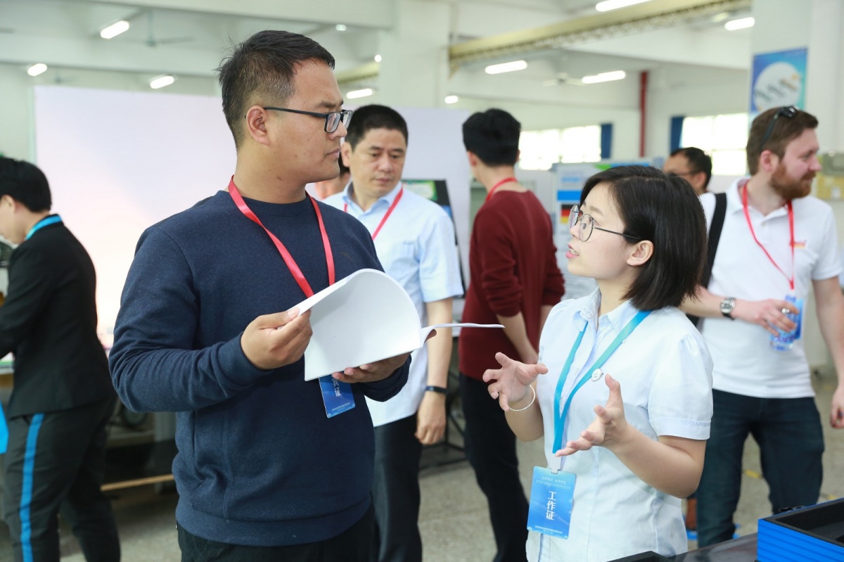 深圳風(fēng)向標(biāo)教育資源股份有限公司 深圳風(fēng)向標(biāo)教育資源股份有限公司