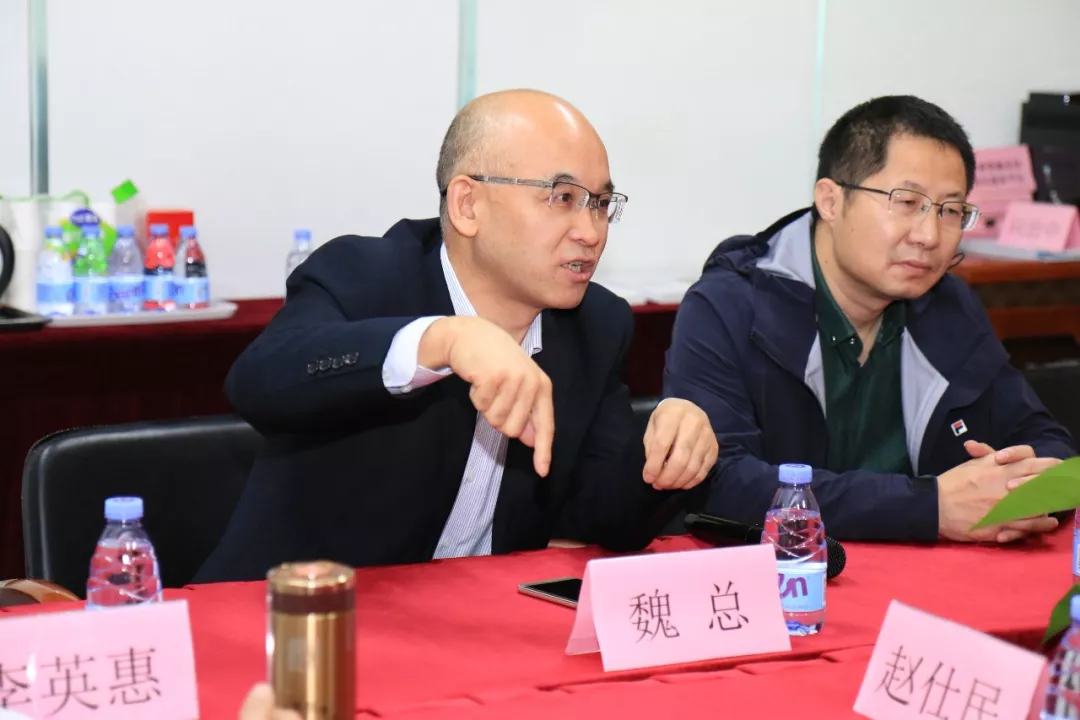 深圳風(fēng)向標(biāo)教育資源股份有限公司 深圳風(fēng)向標(biāo)教育資源股份有限公司