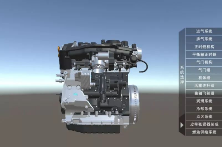 深圳風(fēng)向標(biāo)教育資源股份有限公司 深圳風(fēng)向標(biāo)教育資源股份有限公司
